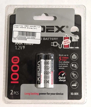 Аккумулятор VIDEX AAA 1000 mAh 2шт Ni-MH