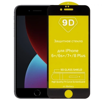 Защитное стекло iBattery 9D for iPhone 6/6s/7/8 Plus black
