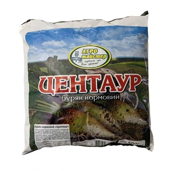 Насіння буряка кормового Центаур 500 г АгроМайстер (НФ-00000912)