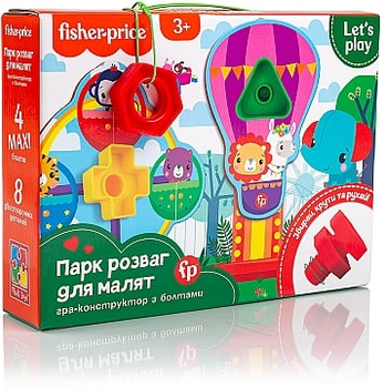 Игра-конструктор "Парк развлечений для малышей" (укр.) - Fisher-Price (20-1044924)
