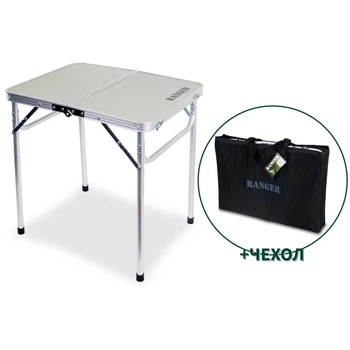 Стол компактный Ranger Plain RA1108