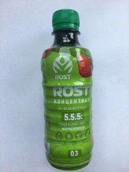 Органо-минеральное удобрение Rost концентрат все фазы вегетации NPK: 5.5.5. 0,3 л