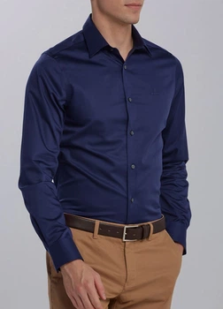 Рубашка slim fit мужская Gant тёмно-синяя, размер 3XL (GA002063-44)