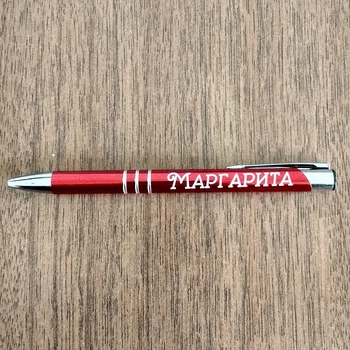 Іменна ручка. Hobby Svit. Металева. Червона. Гравіювання написів та логотипів. ИРМЧ
