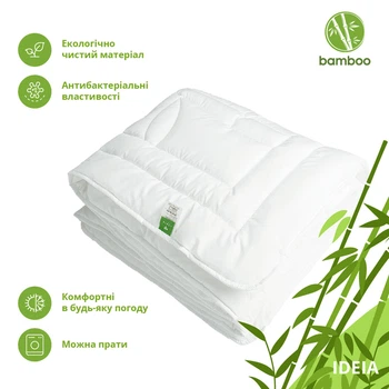 Одеяло бамбуковое летнее IDEIA Bamboo 140х210 см, искусственный пух, ткань с бамбуком, антиаллергенное, гипоаллергенное