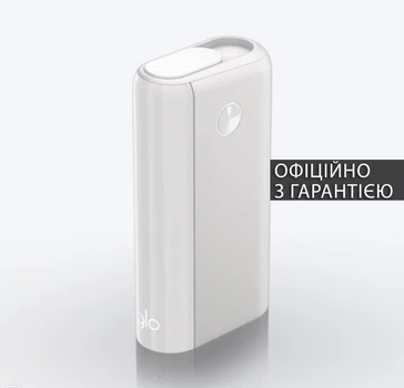 GLO HYPER PLUS БІЛИЙ МОДЕЛЬ 2021 року