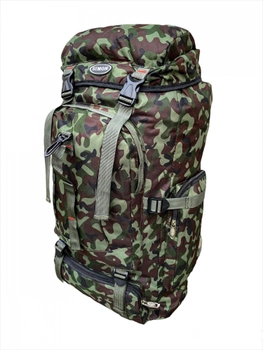 Рюкзак тактичний зсу 65л, рюкзак військовий камуфляж, тактичний рюкзак ВСУ