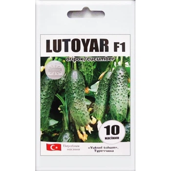 Насіння огірок Лютояр (Lutoyar) F1 10 шт 200740