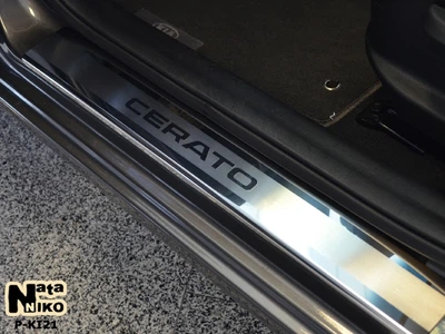 Накладки на пороги KIA Cerato III 2013- premium NataNiko P-KI21