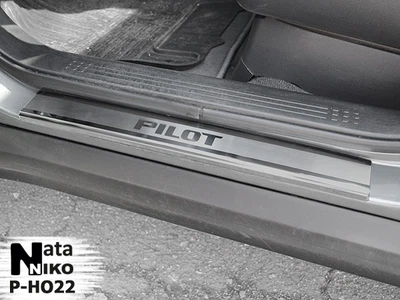 Накладки на пороги Honda Pilot 2010- premium NataNiko P-HO22