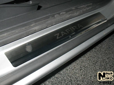 Накладки на пороги Opel Zafira B 2005- premium NataNiko P-OP22
