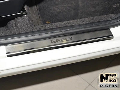 Накладки на пороги Geely LC 2013- premium NataNiko P-GE05