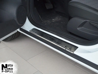 Накладки на пороги Opel Corsa D 5D/E 5D 2006- premium NataNiko P-OP11