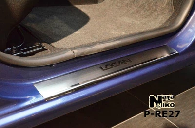 Накладки на пороги Renault Logan III / III MCV 2013- premium NataNiko P-RE27
