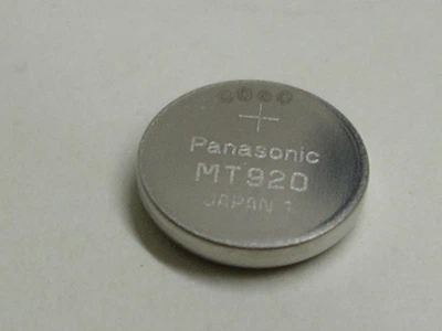 Акумулятор Panasonic MT920
