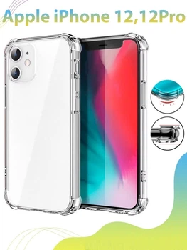 Силіконовий протиударний чохол панель на Iphone 12/12 Pro із захистом камери прозорий (543525355)
