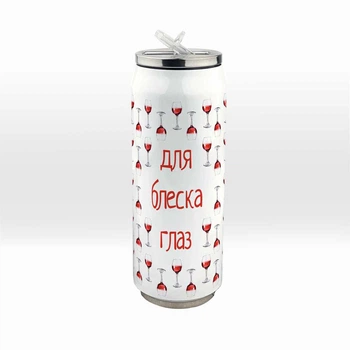 Термокухоль Coca Cola "для блиску очей" 500 мл
