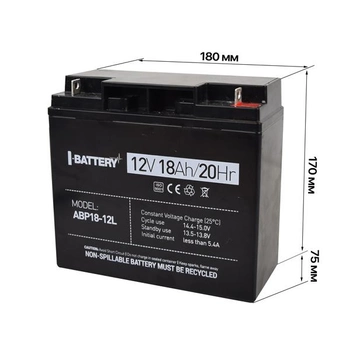 Аккумулятор 12В 18 Ач для ИБП I-Battery ABP18-12L