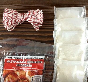 Набор для изготовления колбасок гриль куриных арт 566