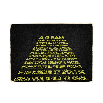 Дерев'яний постер Wood Posters "А я вам покажу... Star Wars" (A3 формат, фанера) (pvv3027)