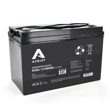 Аккумуляторная батарея AZBIST Super GEL ASGEL-121000M8 12 V 100 Ah