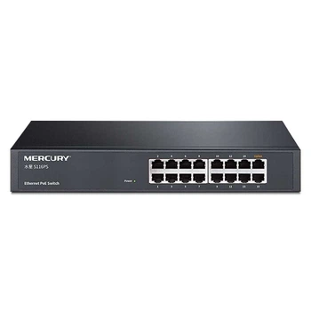 PoE коммутатор Mercury S116PS (15xPOE,1xLAN)