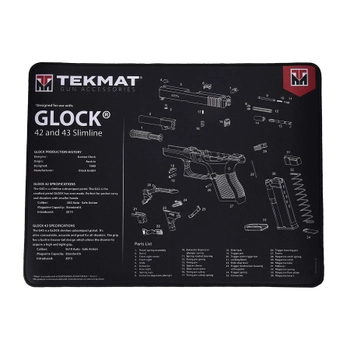 Коврик TekMat Ultra 20 для чистки пистолетов Glock 42-43 2000000060958