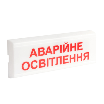 Покажчик світловий Тірас ОС-6.1 (12/24V) «Аварійне освітлення» (110132)