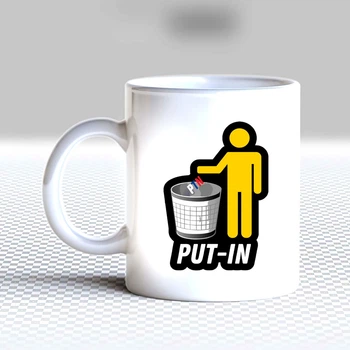 Белая кружка с принтом "Put-in"