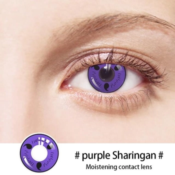 Линзы контактные цветные Purple Sharingan + контейнер для Хэллоуин, Halloween Косплей, аниме (10900314)