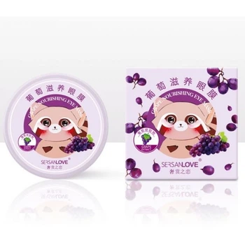 Восстанавливающие-осветляющие гидрогелиевые патчи для глаз SersanLove Grape Nourishing Eye Maskс натуральным экстрактом Винограда 60 шт (YX01541)