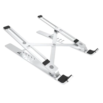 Підставка для ноутбука Wiwu S400 Laptop Stand (Silver) [66244]
