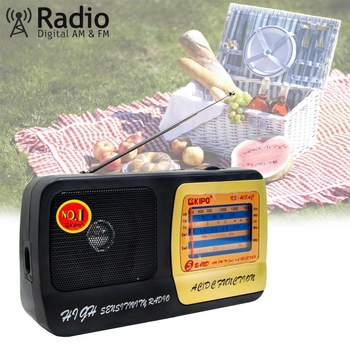 Міні радіоприймач Kipo KB-408AC FM/AM/SW приймач радіо з хорошим прийомом (1009214-Black)