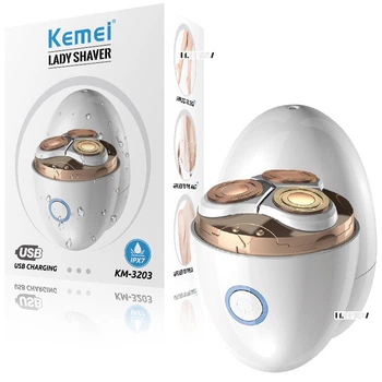 Электробритва женская электрическая для сухого и влажного бритья Kemei IPX7 USB Белая
