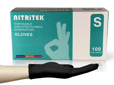 Перчатки нитровиниловые S черные Nitritek неопудренные 100 шт
