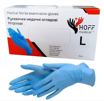 Рукавички нітрилові L сині HOFF Medical неопудрені 100 шт