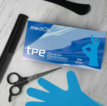 Перчатки TPE M синие Mediok неопудренные 200 шт