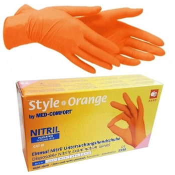 Перчатки нитриловые S оранжевые Ampri STYLE ORANGE неопудренные 100 шт