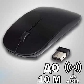 Беспроводная Игровая мышь для компьютера G-132 Чёрная мышка для компьютера ноутбука с областью действия до 10 м на батарейках