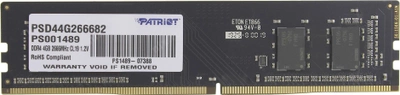 Оперативная память Patriot DDR4-2666 4096MB PC4-21300 Signature Line (PSD44G266682) (PS148944348) - Уценка