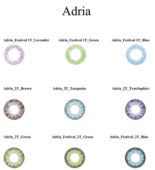 Цветные контактные линзы "Adria" Interojo