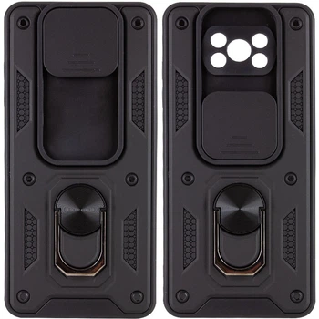 Чохол Epik Camshield Serge Ring ударостійкий на Xiaomi Poco X3 NFC / Poco X3 Pro Чорний