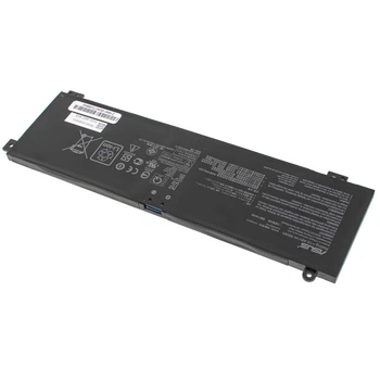 Батарея ASUS ROG Strix G15 G513QC (2217988)