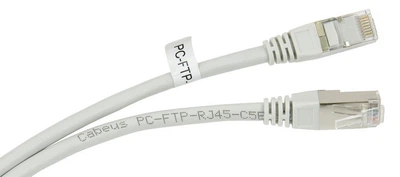 Патч-корд Net-server 0,25м, FTP, cat.5e, RJ45, медь, серый, PAFT4025