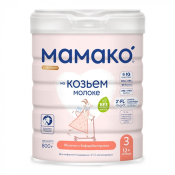 Дитяча суміш MAMAKO 3 Premium з біфідобактером. від 12 міс. 800 г (1105325)