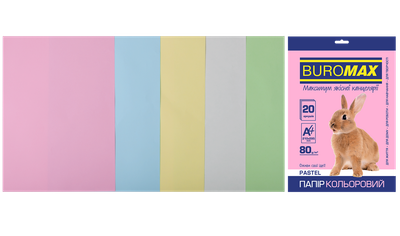 Папір кольоровий Buromax Pastel А4 80гр 20 аркушів 5 кольорів (BM.2721220-99)