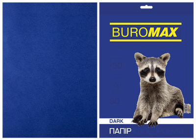 Папір кольоровий Buromax Dark А4 80гр 50 аркушів Темно-синій (BM.2721450-02)