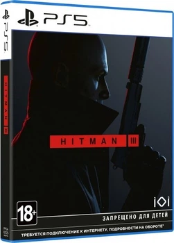 Игра Hitman 3 для PS5 (Blu-Ray диск, Russian subtitles)