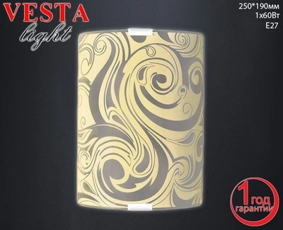 Світильник настінно стельовий декоративний Vesta Light 22452 НББ 1*60 Е27 250*190 крем