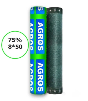 Сетка для затенения 75-80% 8*50 усиленная "AGROS"